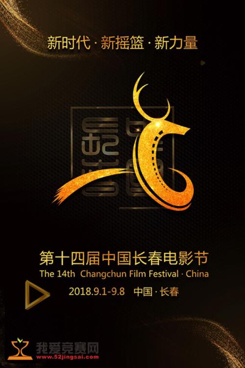 买个假地址证明